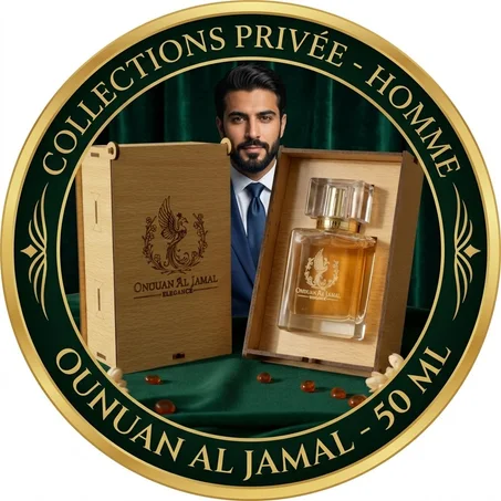 collections // PRIVEE // homme 50 ml