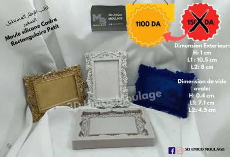 Tawzi3at توزيعات