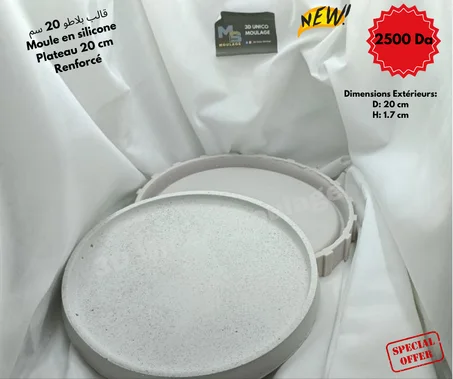 Plateau (moule en silicone)