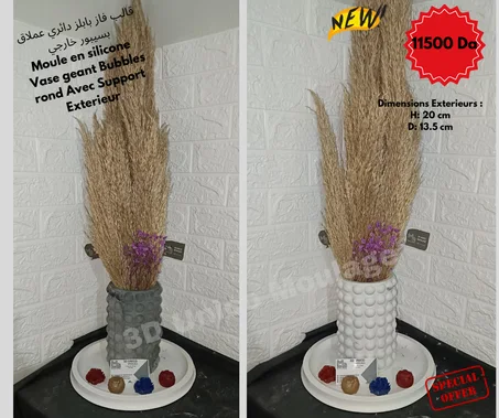 Vase/Pot Geant Bubbles Rond مزهرية و أصيص بابلز دائري عملاق