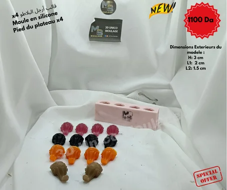 Pied Plateau 4 أرجل البلاطو