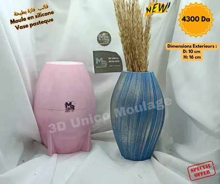 Vase Pasteque 2 فاز بطيخة