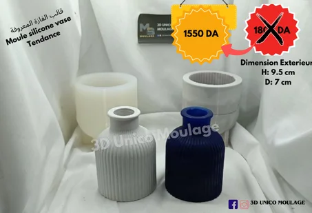 Vase tendance مزهرية المعروفة