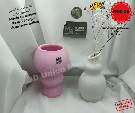 Vase d'epoque victorienne Incliné مزهرية العصر الفكتوري مائل