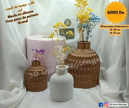 Vase peau de poisson Grand مزهرية جلد الحوت كبير