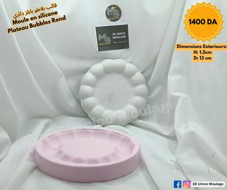 Plateau Bubbles Rond قالب بلاطو بابلز دائري