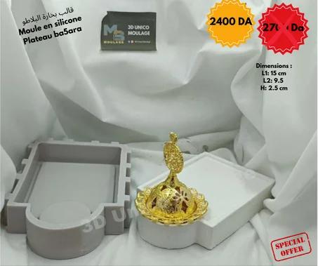 Ba5ara plateau بخارة البلاطو