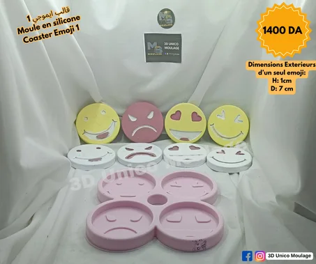 Coaster Emoji 1 قالب ايموجي
