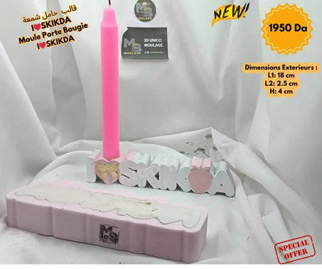 Porte Bougie I❤SKIKDA حامل شموع