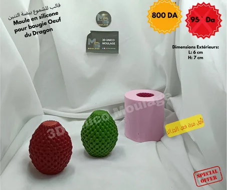 Bougie Oeuf Du Dragon شموع بيضة التنين