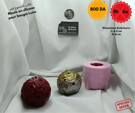 Bougie Lune شموع القمر