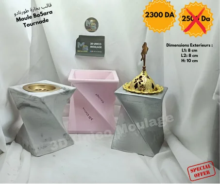 Ba5ara Tournade بخارة طورنادو