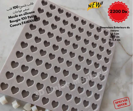 Bougies 100 Petits coeurs Fawahat شموع قلب صغيرة للفواحات