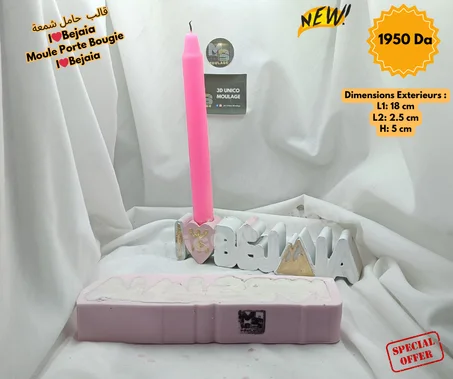 Porte Bougie I❤Bejaia حامل شموع