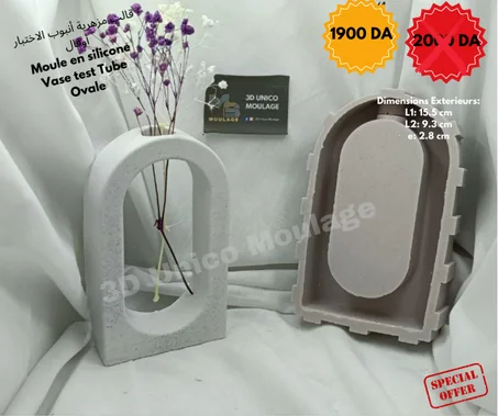 Vase test tube Ovale مزهرية أنبوب الاختبار اوفال