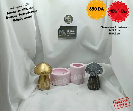 Bougie Champignion شموع الفطر