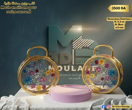 Sac resine rond  قالب ريزين محفظة دائرية