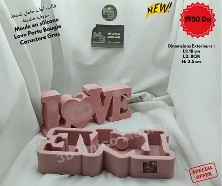 Porte Bougie Love Renforcé  حامل شموع لوف