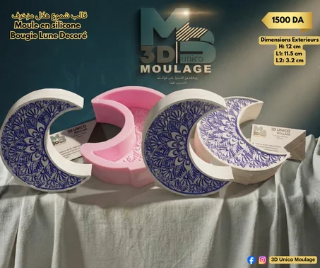 Bougie Lune Decoré شموع هلال مزخرف