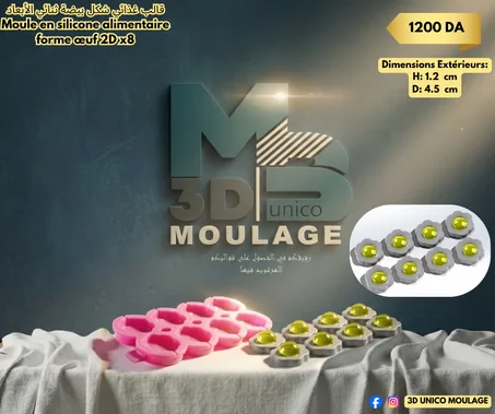 Moule en silicone alimentaire forme œuf 2D x8 قالب غذائي شكل بيضة ثنائي الأبعاد
