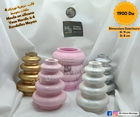 Vase Nordic à 4 Rondelles Moyen مزهرية نورديك 4 حلقات متوسط