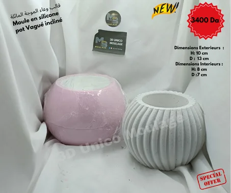 Pot Vagué Incliné أصيص الموجة المائلة