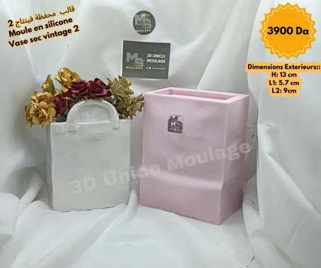 Vase Sec vintage 2 محفظة فينتايج