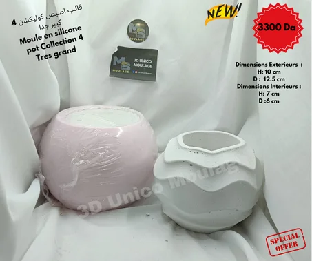 Pot Collection 4 Tres grand أصيص