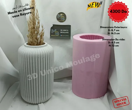 Vase Rayure مزهرية أريور