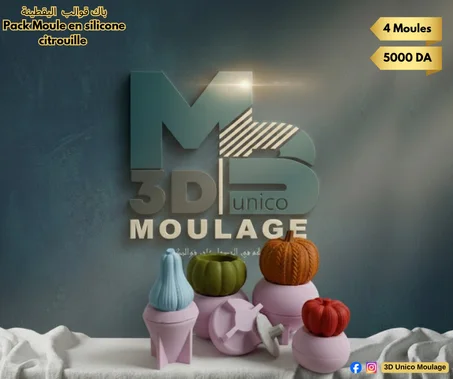 Pack Moule en silicone  citrouille باك قوالب  اليقطينة