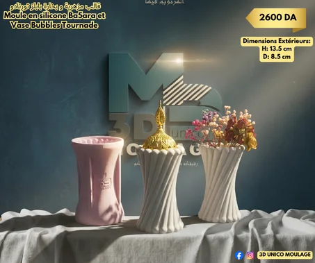 Moule en silicone Ba5ara et Vase Bubbles Tournade قالب مزهرية و بخارة بابلز تورنادو