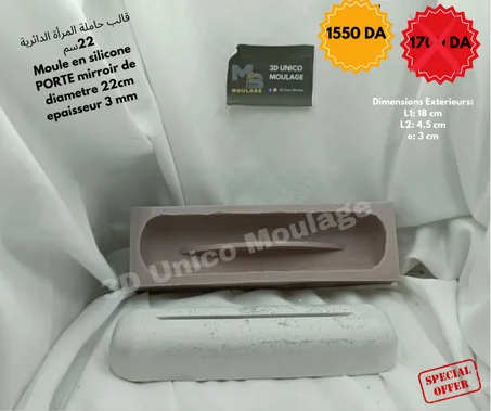 Porte mirroir Rond حامل مرآة دائرية