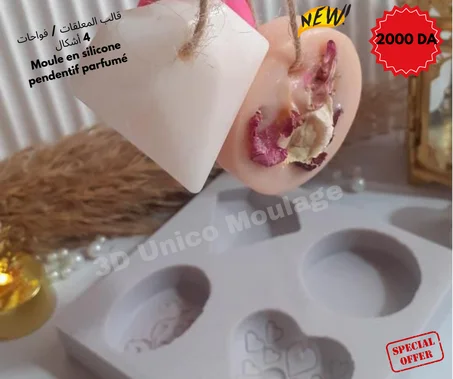 Bougie pendentif parfumé شموع فواحات و معلقات معطرة