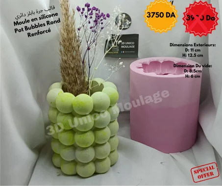 Vase Bubbles Rond فزهرية بابلز دائري