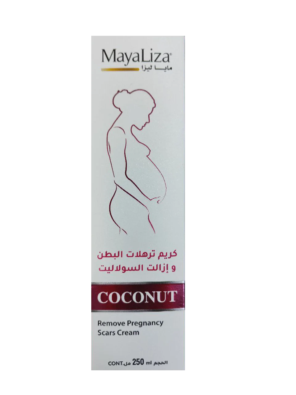 كريم لازالة السيلوليت  والترهلات