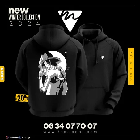 Hoodie Code : 7TTM2224