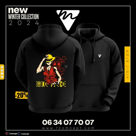 Hoodie Code : 7TTM1724