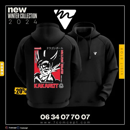 Hoodie Code : 7TTM2524