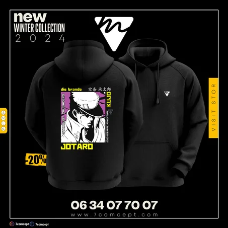 Hoodie Code : 7TTM1924