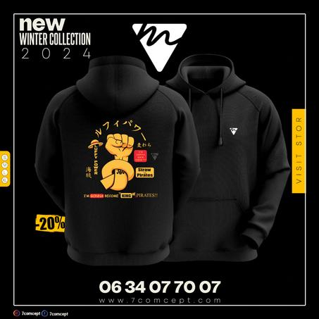 Hoodie Code : 7TTM0224