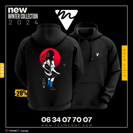 Hoodie Code : 7TTM2624