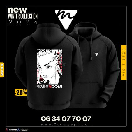 Hoodie Code : 7TTM4024