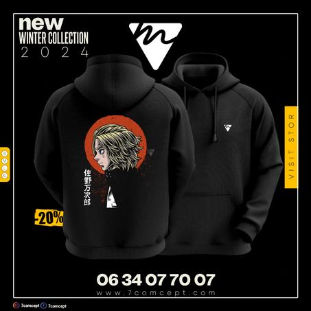 Hoodie Code : 7TTM1324