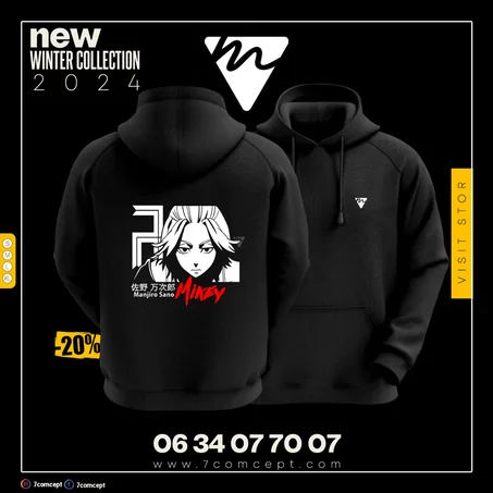 Hoodie Code : 7TTM2024