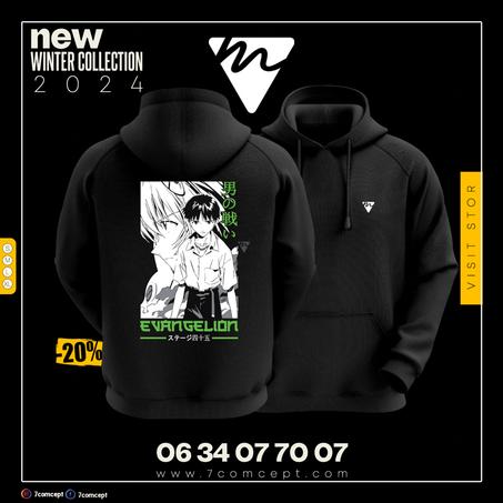 Hoodie Code : 7TTM3624