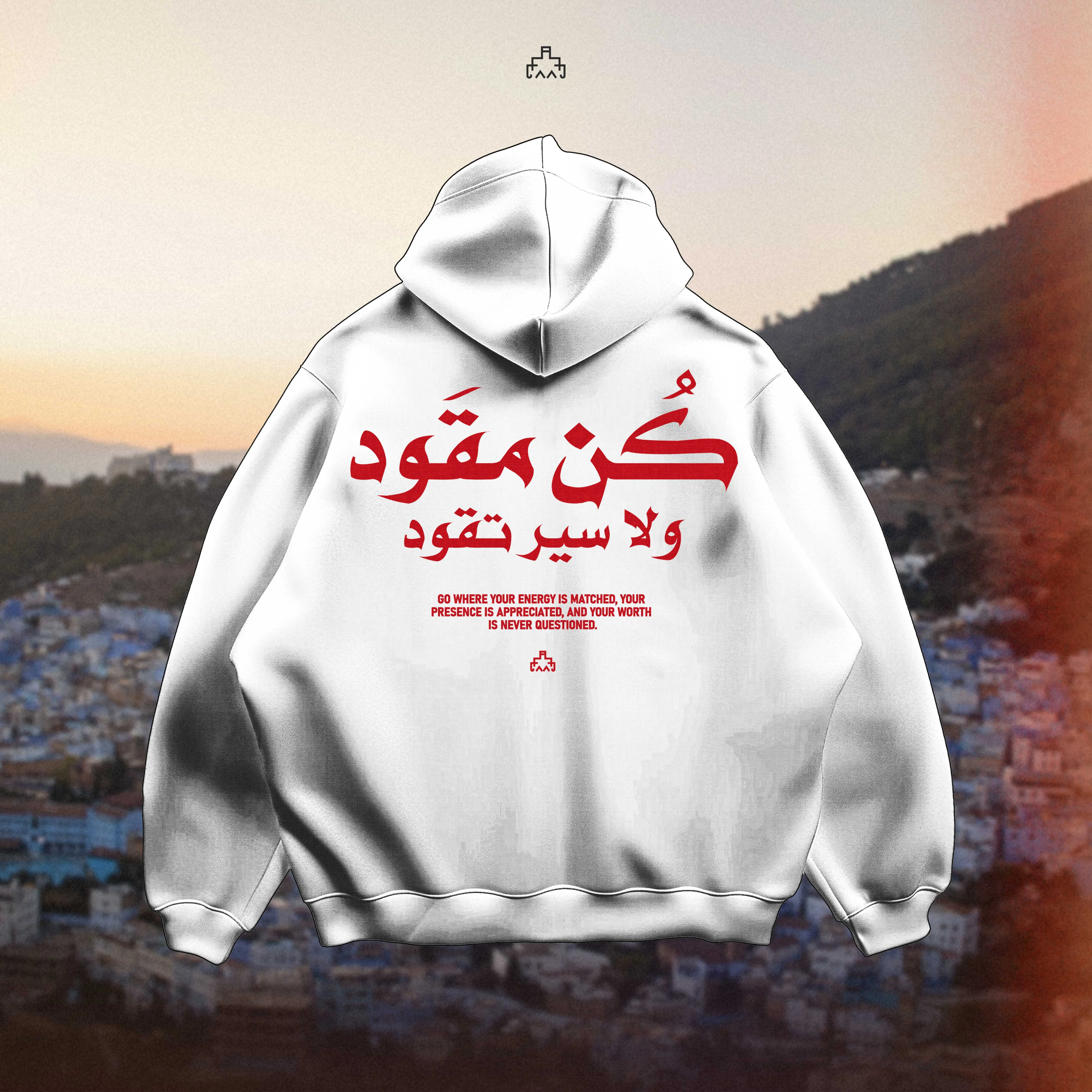 Kon M9awed Hoodie