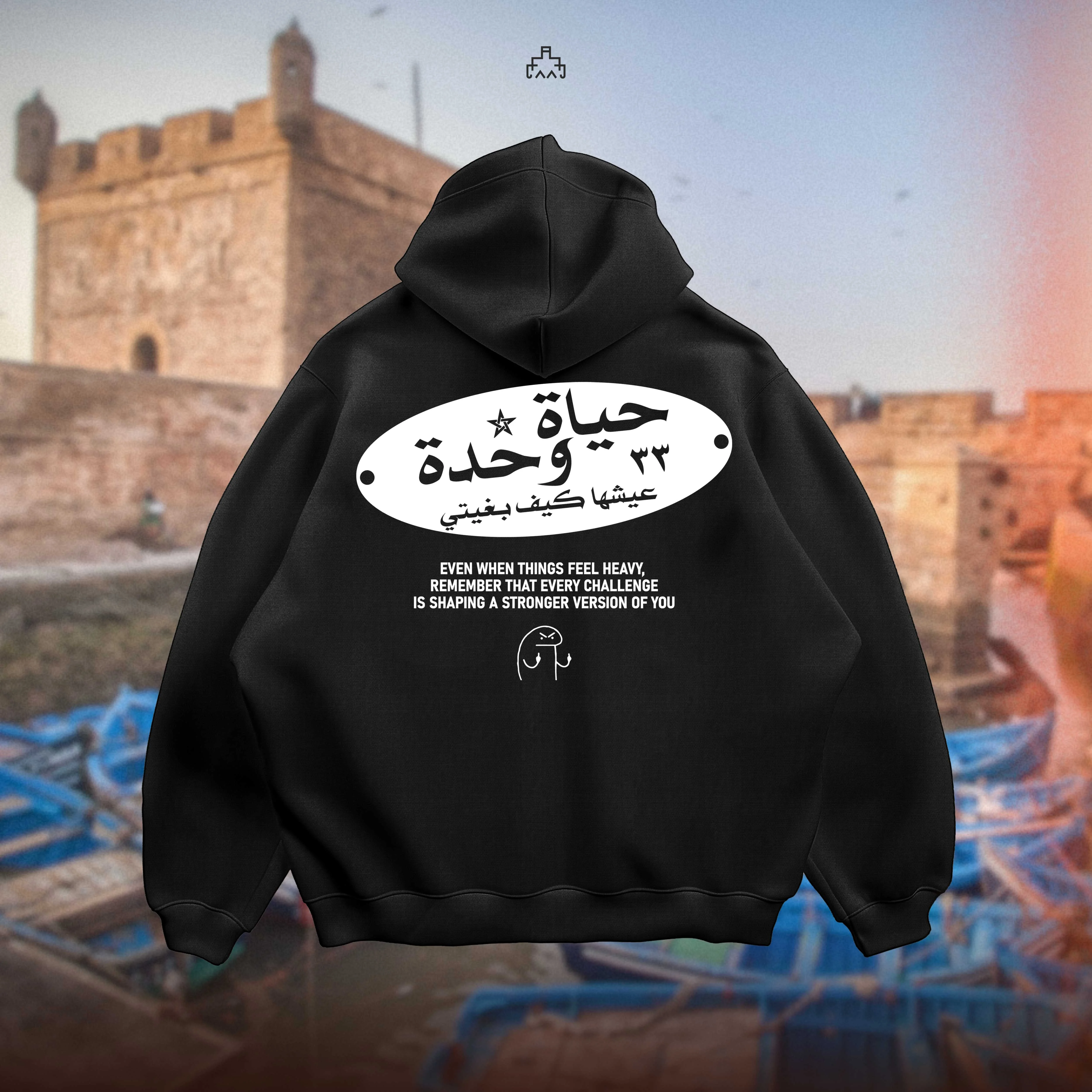 Hyat 1 Hoodie