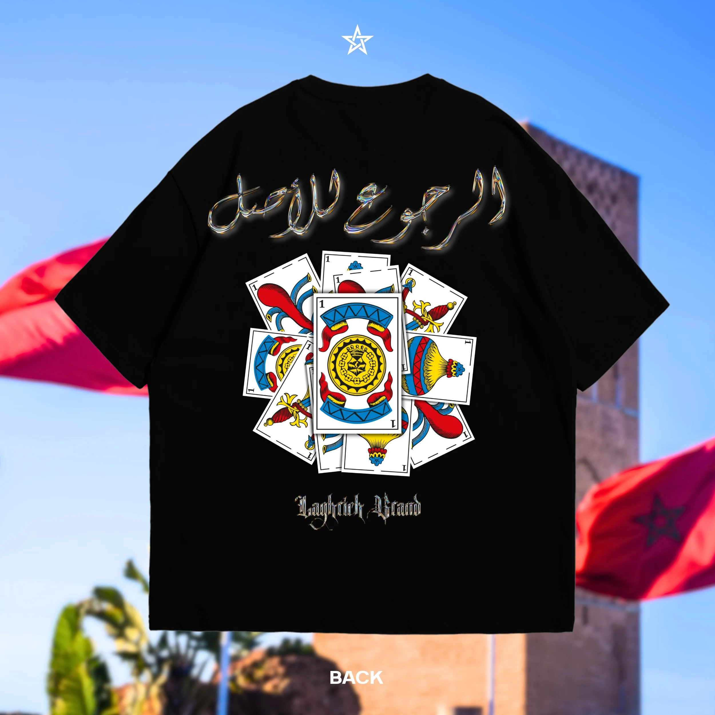 Rojo3 Li L2asel T-shirt