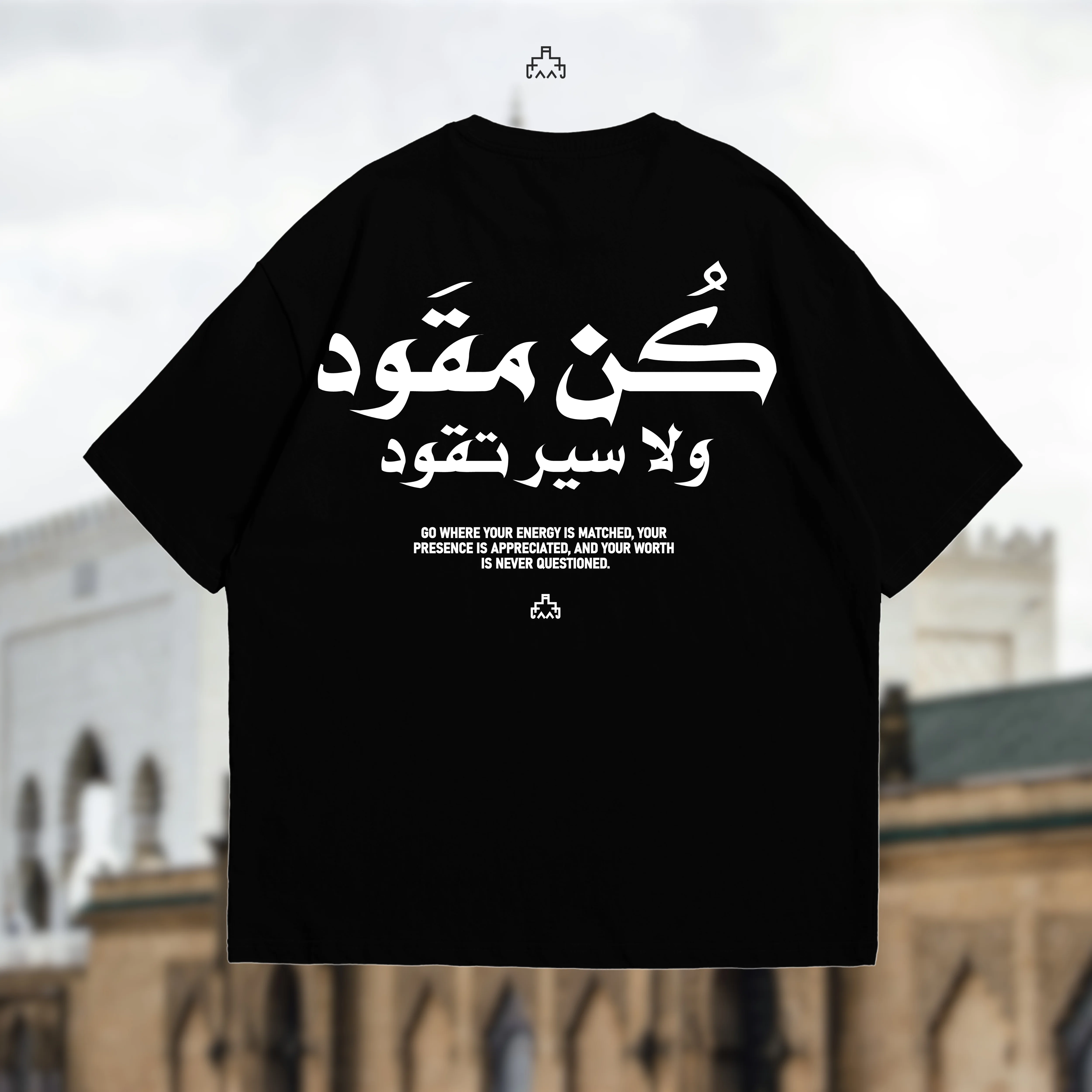 Kon M9awed T-shirt