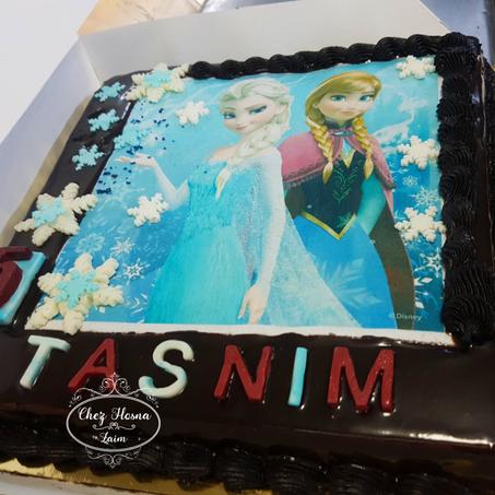 طرطة بشكلاط   <Frozen>